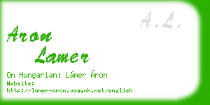 aron lamer business card